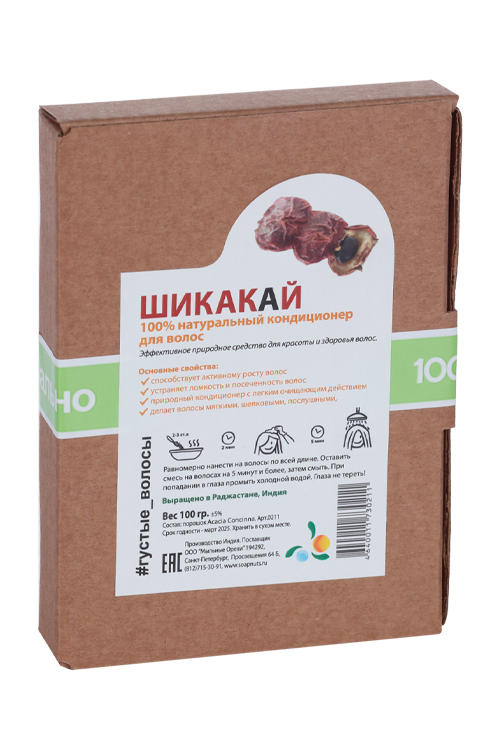 Кондиционер Мыльные орехи д/роста волос/блеска/объема шикакай, 100 г