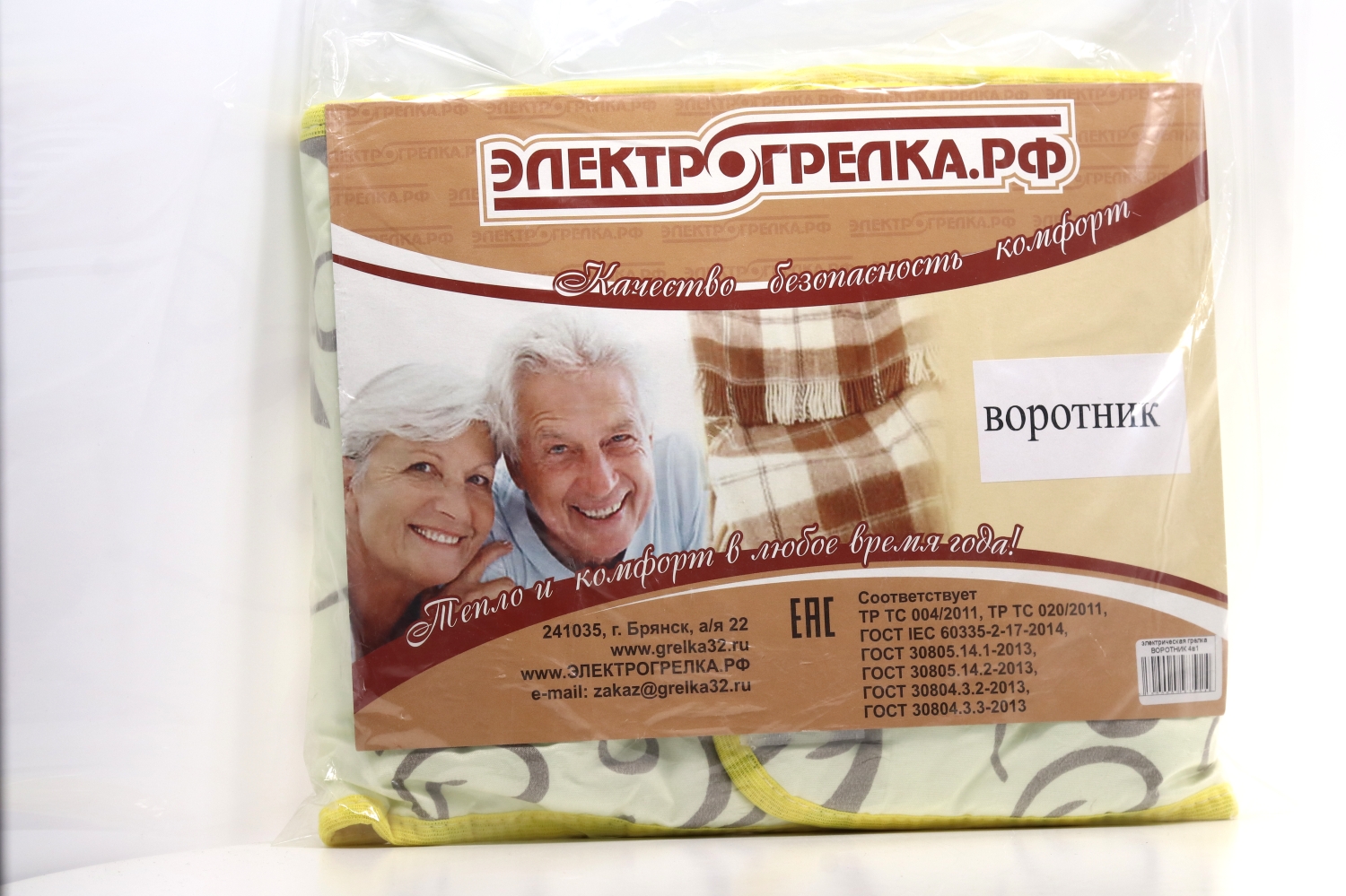 Электрогрелка Электрогрелка.рф д/локального обогрева тела воротник