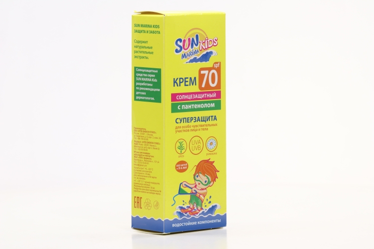 Крем солнцезащитный д/особо чувствит участков лица и тела Биокон SUN MARINA KIDS SPF 70, 50 мл