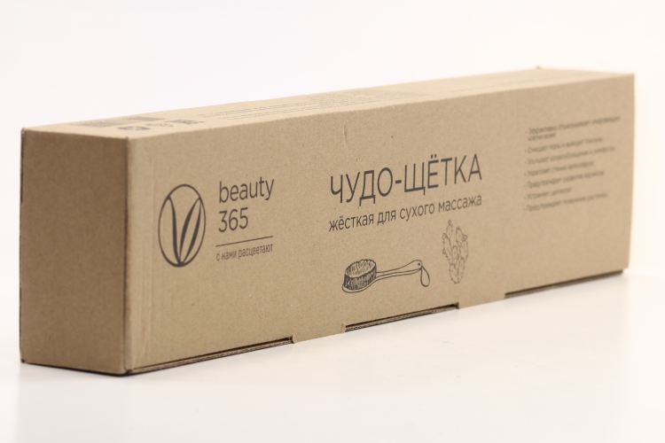 Щетка Beauty 365 д/сухого массажа натуральная жесткая щетина из кактуса тампико