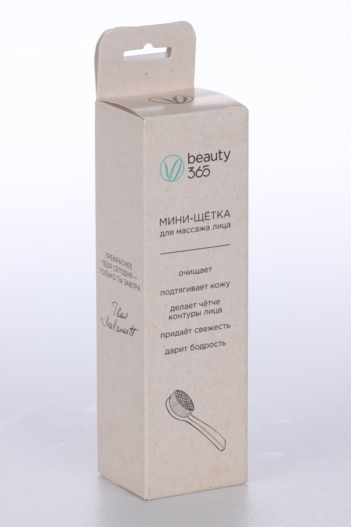Щетка Beauty 365 д/сухого массажа лица с натуральной щетиной мини