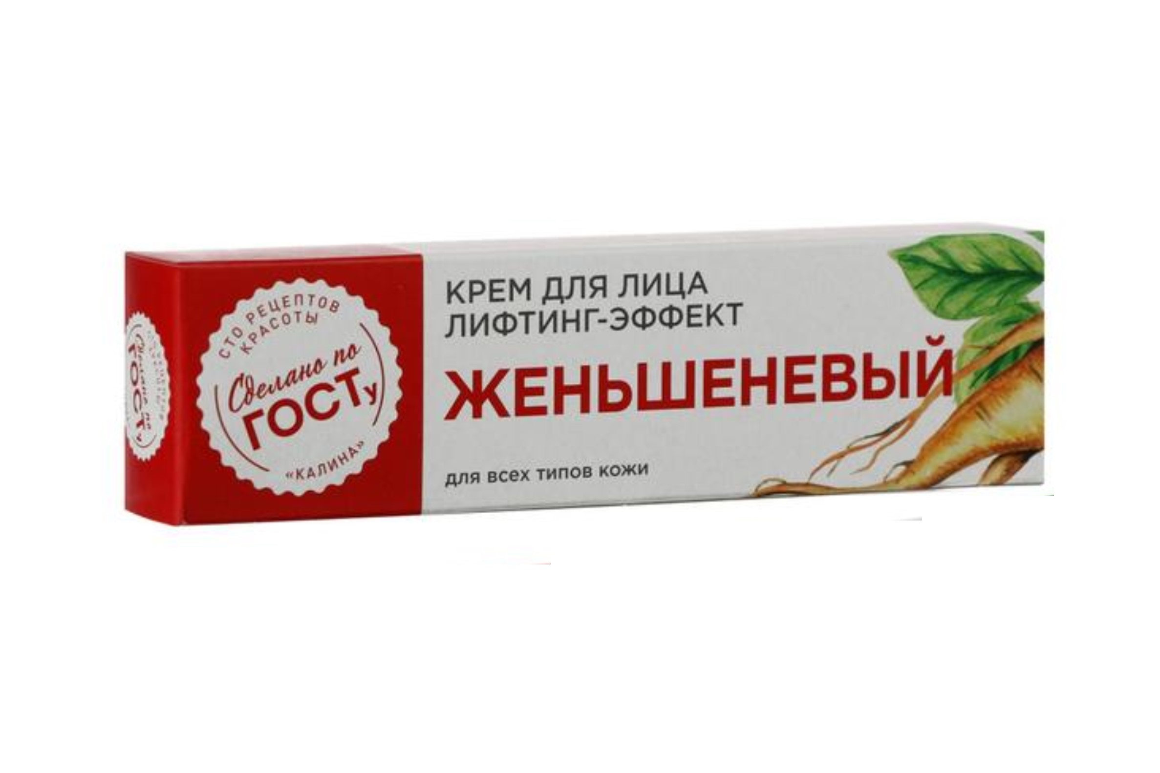 Крем 100 РЕЦЕПТОВ КРАСОТЫ д/лица женьшеневый лифтинг-эффект, 40 мл