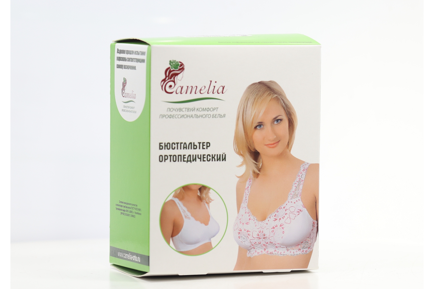 Бюстгальтер Camelia ортопедический 1381У черный 85 C