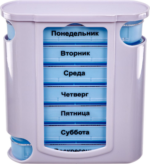 Контейнер Bradex неделька д/таблеток