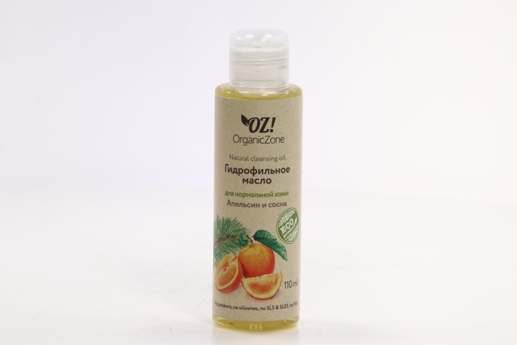 Масло OrganicZone д/лица гидрофильное д/нормальной кожи апельсин/сосна, 110 мл
