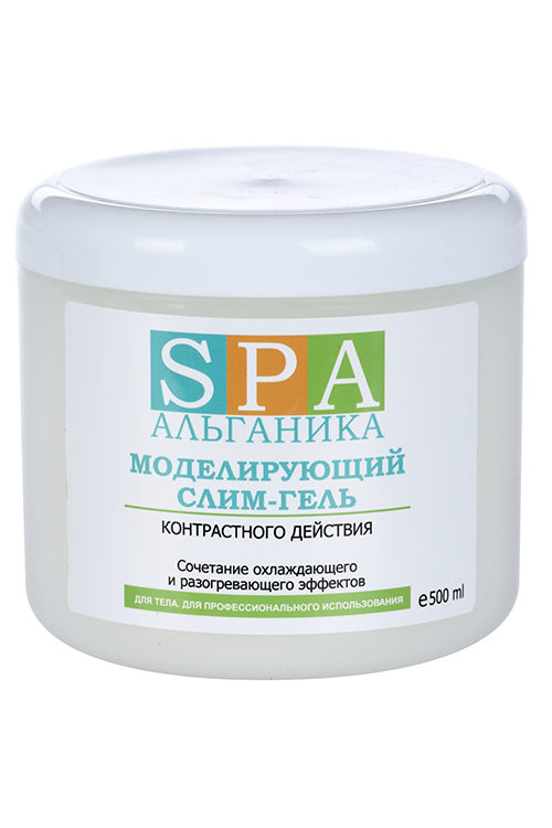 Слим-гель Альганика моделирующий/контрастного действия/антицеллюлитный, 500 мл