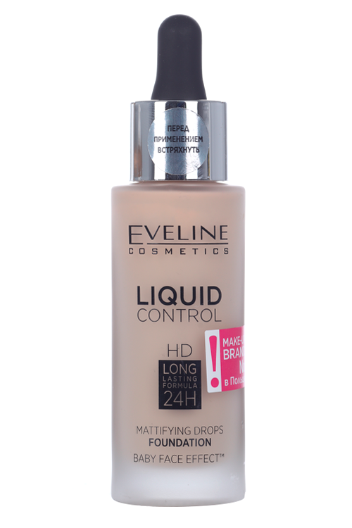 Основа EVELINE Liquid Control жидкая тональная инновационная 010 Light Beige 32 мл