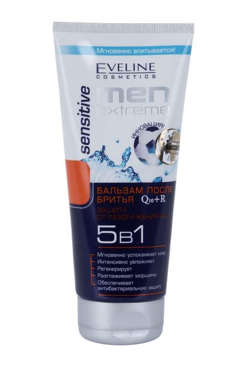 Бальзам EVELINE men extreme sensitive п/бритья Q10+R 5 в 1, 200 мл