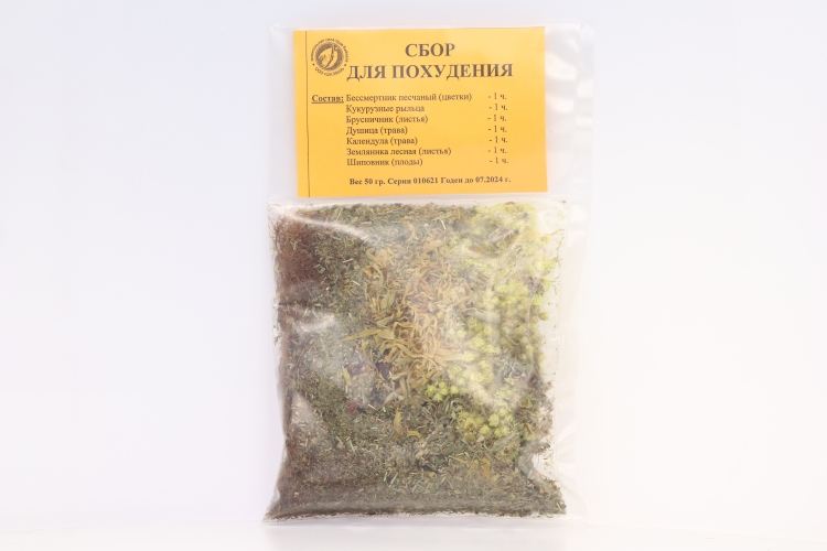 Сбор Похудение, 50 г