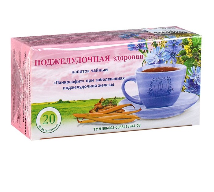 Чайный напиток «Поджелудочная здоровая. Панкреафит», фильтр-пакет, 20 шт.
