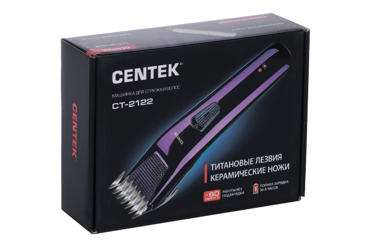 Машинка для стрижки Centek CT-2122, 7 Вт, 3-21 мм, титановые лезвия, фиолетовая