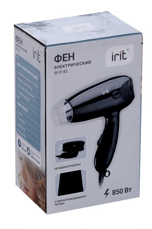 Фен Irit IR-3142, 700 Вт, 2 скорости, 2 темп. режима, концентратор, складная ручка, чёрный