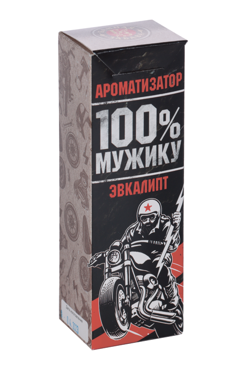 Ароматизатор 100% мужику 100 мл