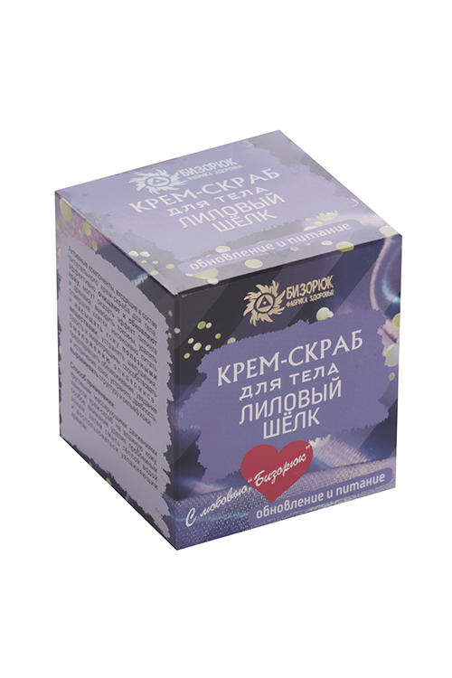 Крем-скраб Лиловый шелк д/тела, 100 мл