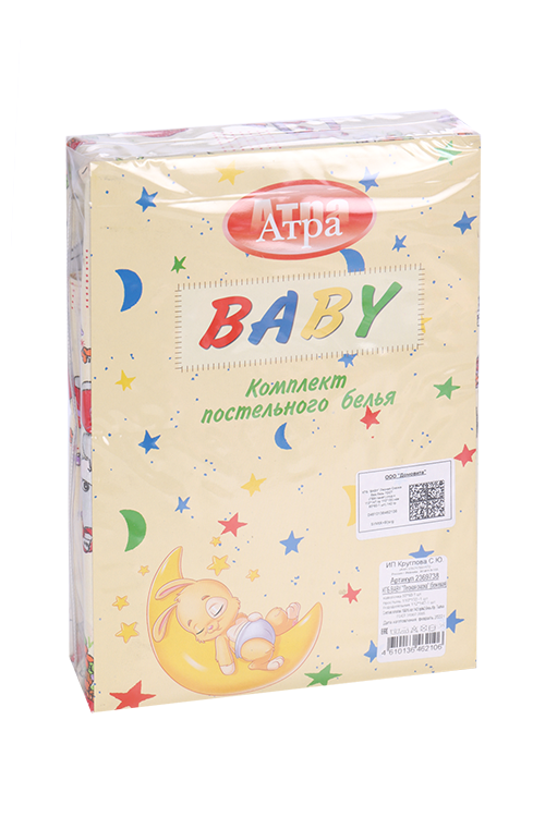Детское постельное бельё BABY Лесная сказка бежевый 112х147 см/110х150 см бязь 142 гр/м