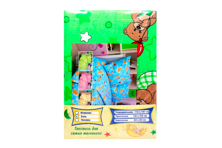 Детское постельное бельё BABY Мишки цвет зеленый 112х147 см/110х150 см/60х60 см бязь 142 гр/м
