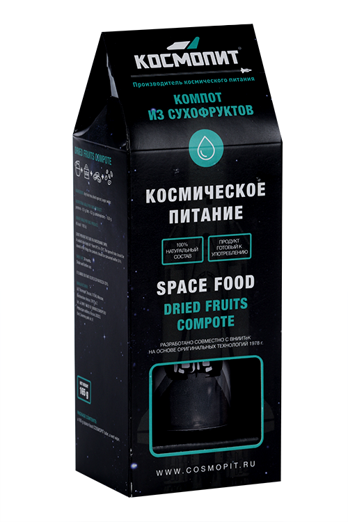 Космическое питание «Компот из сухофруктов», 165 г, в тюбике