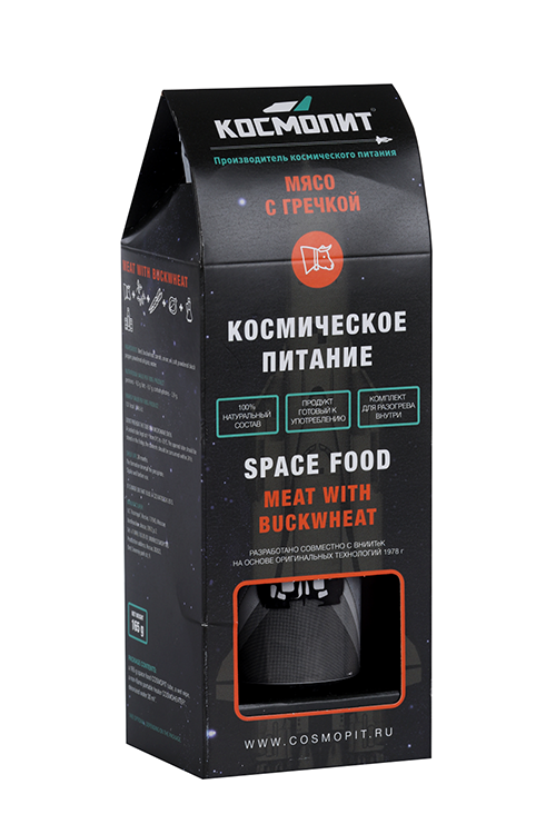 Космическое питание «Мясо с гречкой», 165 г, в тюбике