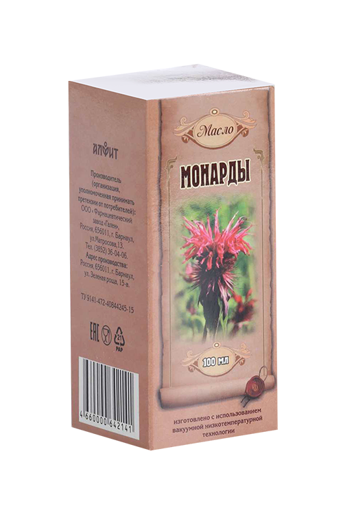 Масло Монарды, 100 мл