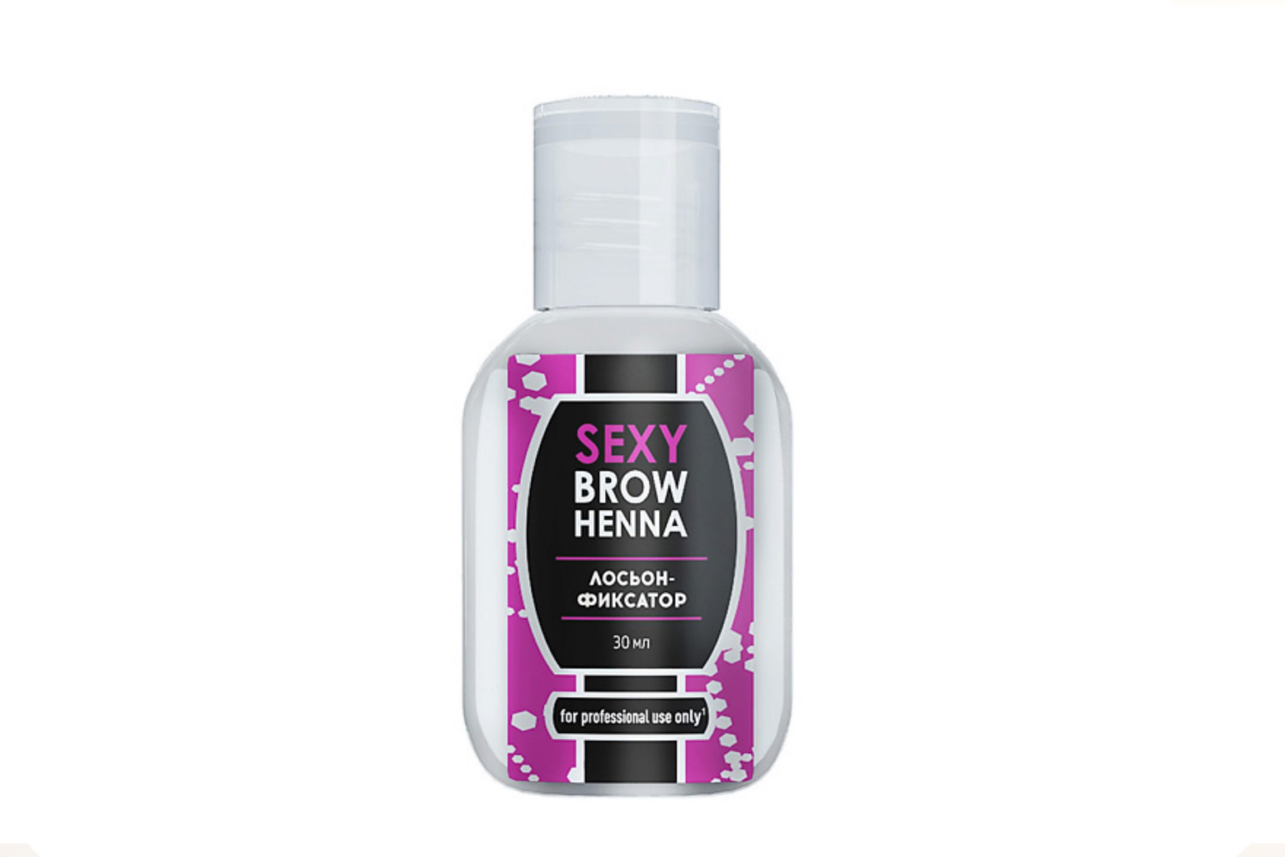 Лосьон-фиксатор цвета INNOVATOR COSMETICS sexy brow henna, 30 мл