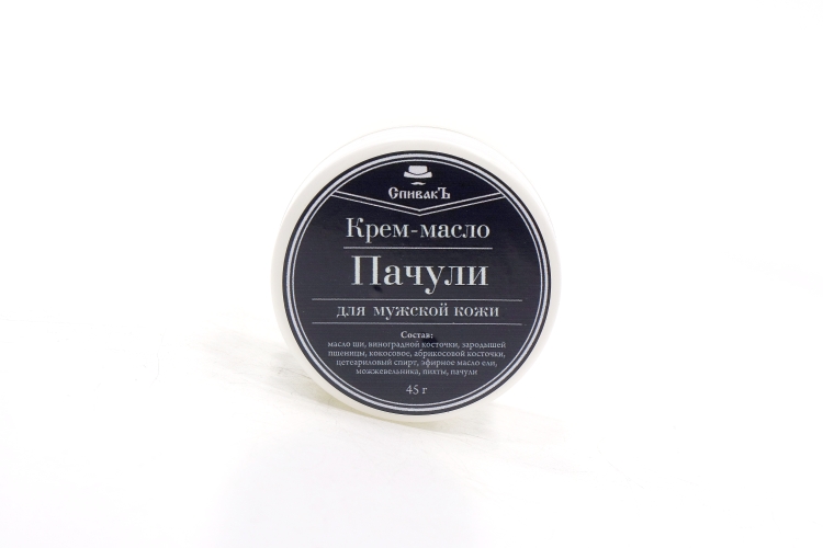 Крем-масло СпивакЪ Пачули д/мужской кожи, 45 г