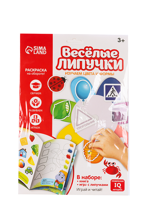 Весёлые липучки «Изучаем цвета и формы»