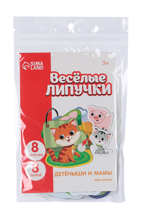 Игра на липучках «Весёлые липучки. Детёныши и мамы»