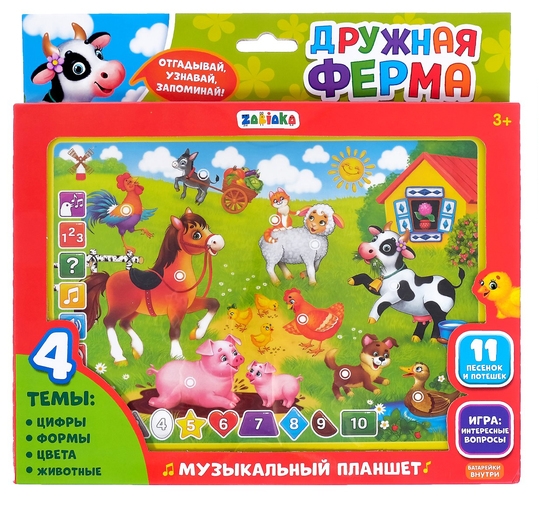 Обучающий планшет «Дружная ферма», звуковые эффекты, работает от батареек