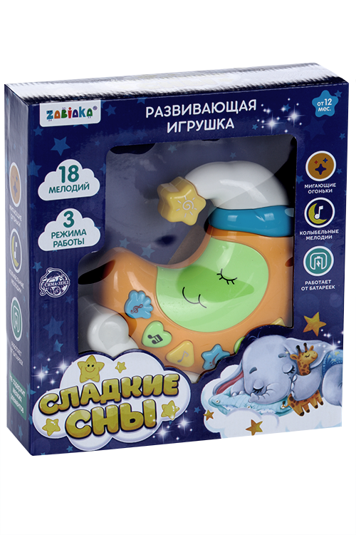 Музыкальная игрушка-ночник «Сладкие сны», световые и звуковые эффекты, цвет МИКС