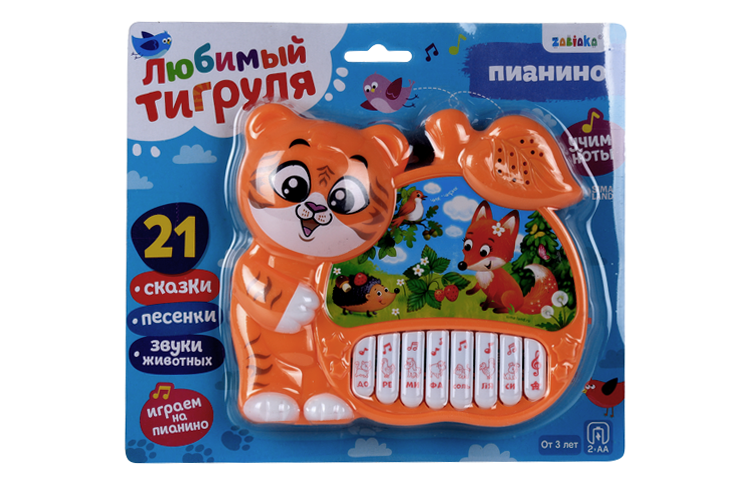 Музыкальная игрушка-пианино «Любимые сказочки», ионика, 4 режима игры, работает от батареек