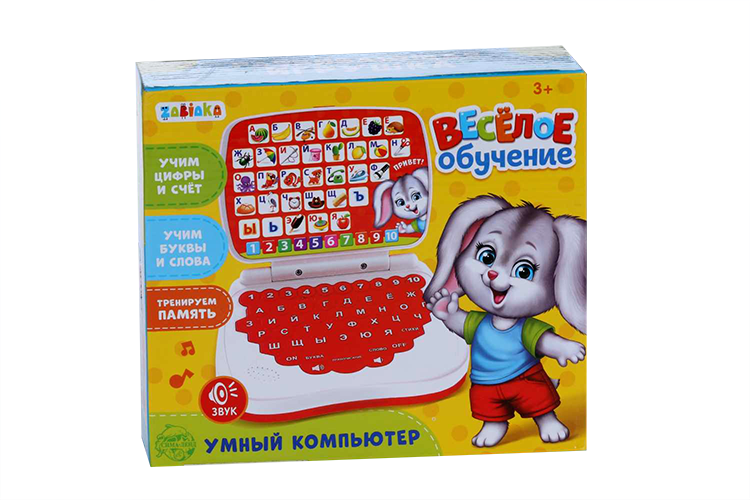 Развивающая игрушка «Умный компьютер»: учимся считать и писать, тренируем память