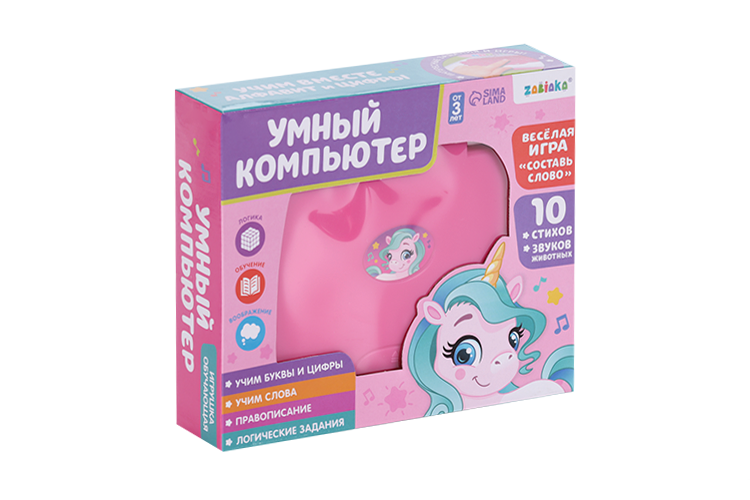 Игрушка обучающая «Умный компьютер», цвет розовый