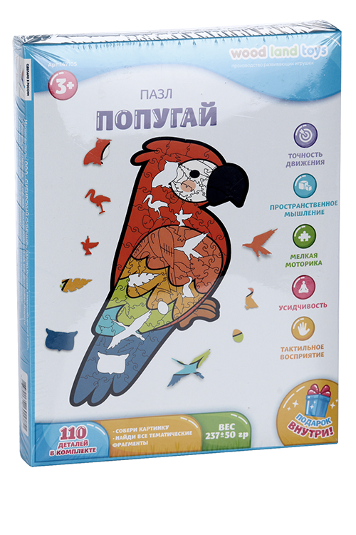 Супер пазл «Попугай»