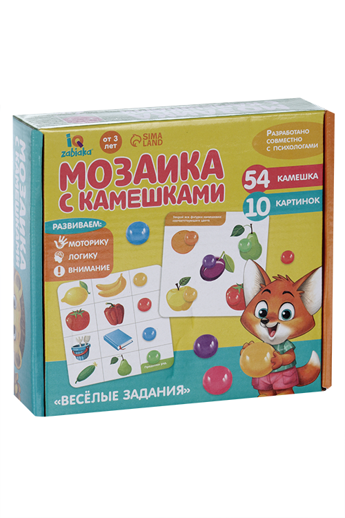 Мозаика с камешками «Марблс. Весёлые задания», карточки, по методике Монтессори