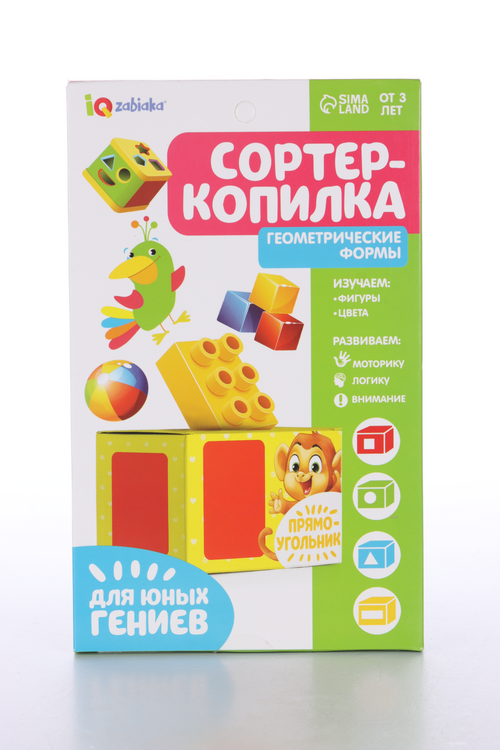 Обучающий набор «Сортер-копилка. Геометрические формы», по методике Монтессори