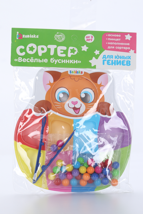 Сортер на 8 цветов «Весёлые бусинки» с пинцетом, по методике Монтессори