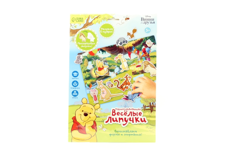 Развивающая игра на липучках, конструктор «Веселые липучки», Медвежонок Винни и его друзья