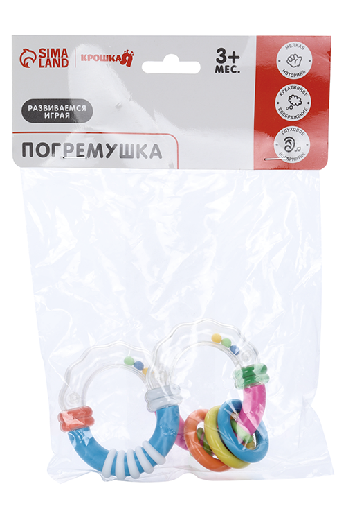 Погремушка «Восьмёрка»