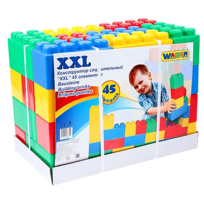 Конструктор строительный XXL, 45 деталей