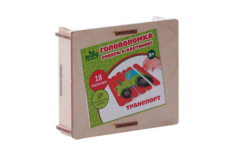 Головоломка. Собери 6 картинок. «Транспорт», двусторонние палочки