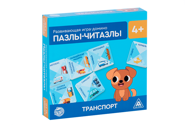 Развивающая игра-домино «Пазлы-читазлы. Транспорт», 4+