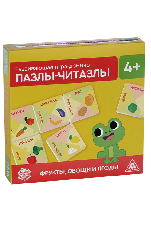 Развивающая игра-домино «Пазлы-читазлы. Фрукты, овощи и ягоды», 4+
