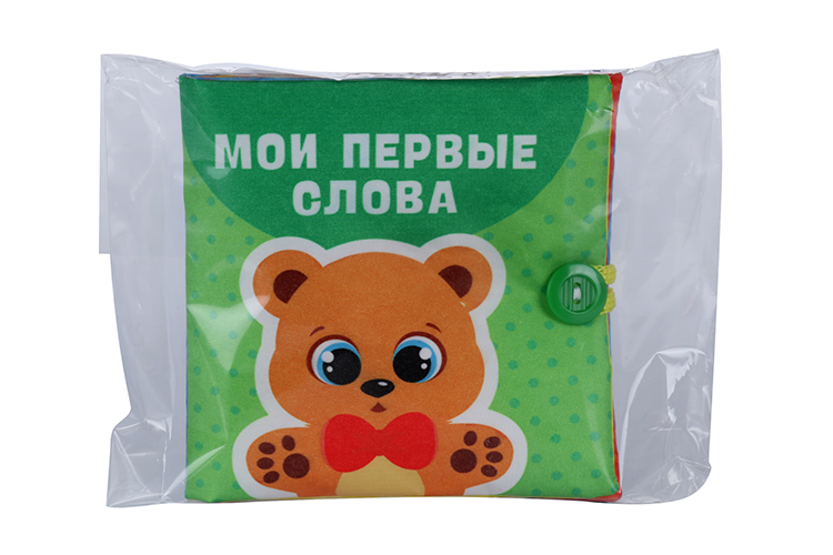Мягкая книжка-шуршалка «Мои первые слова», 12 х 12 см