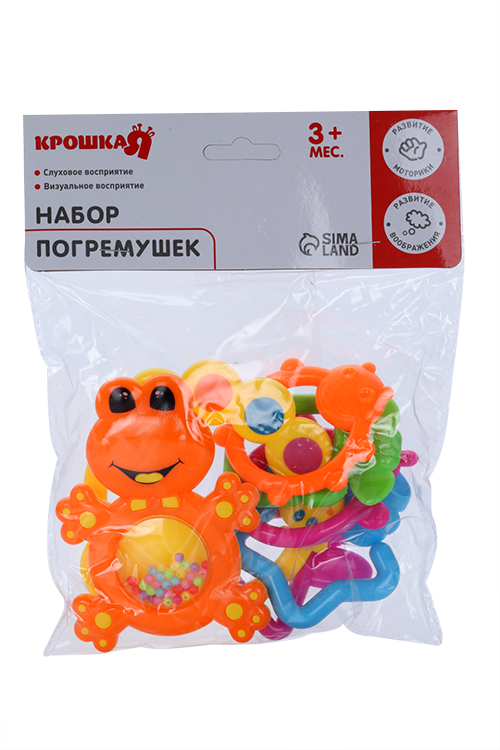 Набор погремушек, 2 шт., цвета МИКС