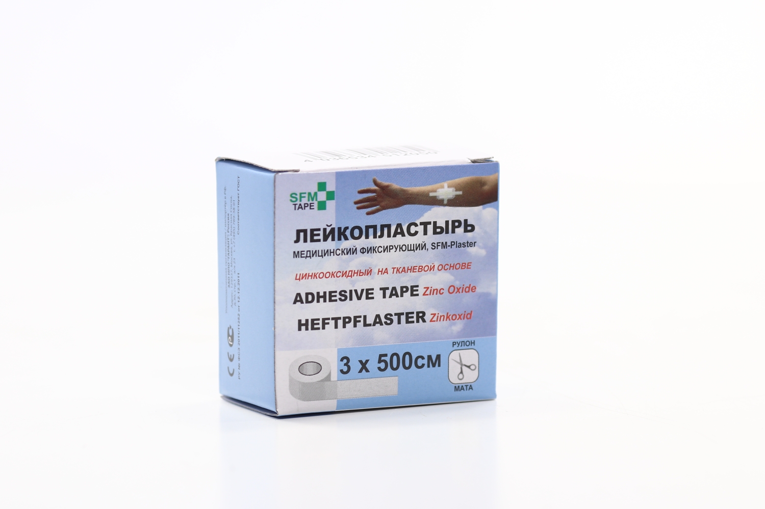 Лейкопластырь SFM-Plaster мед/фиксир ткан основа 3х500 см