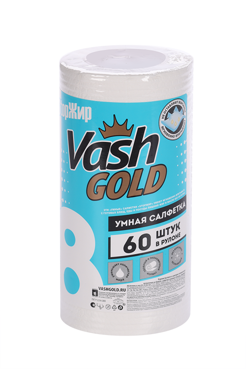 Салфетка Vash Gold Stop Жир в рулоне 60 шт