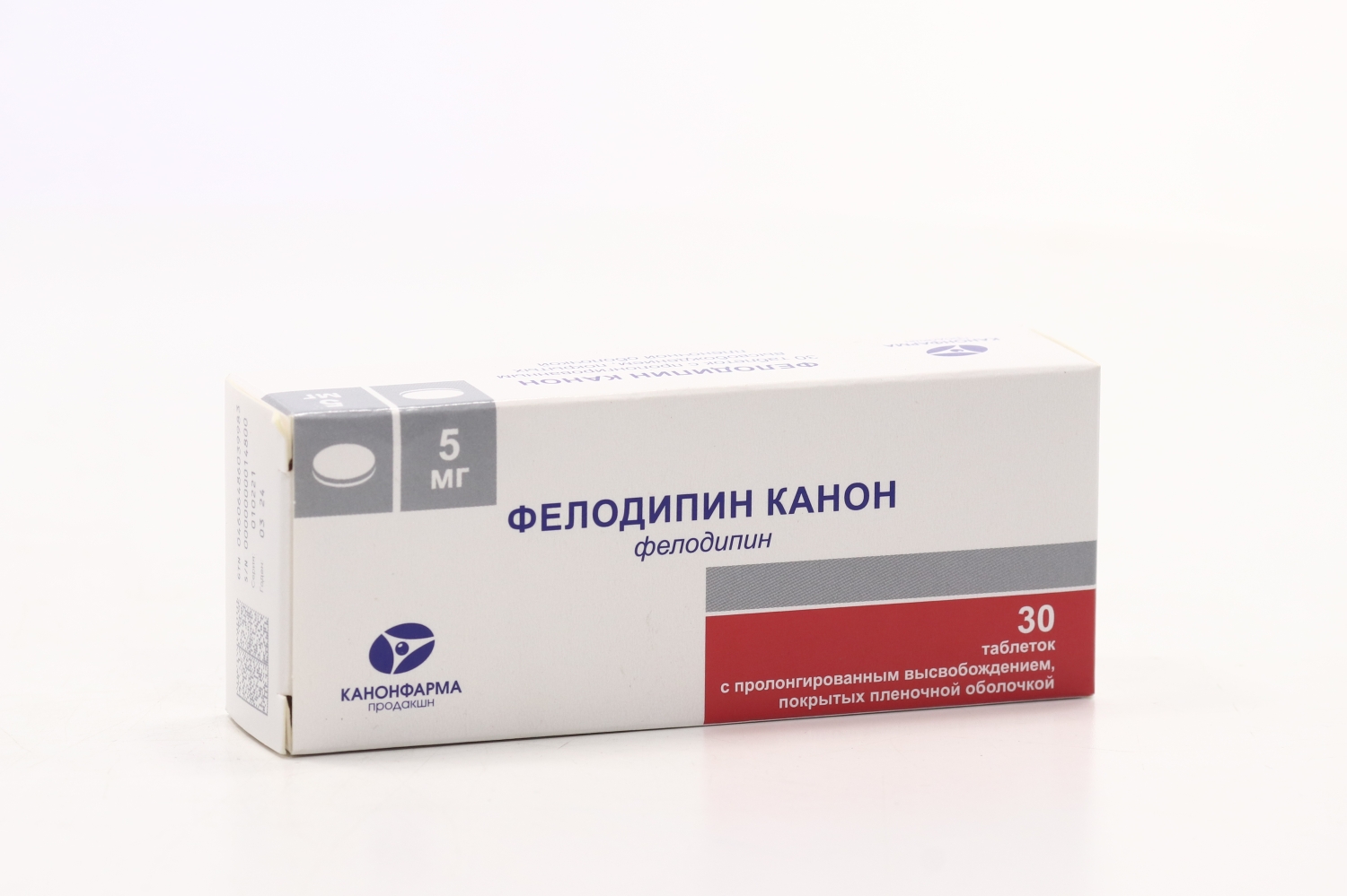 Фелодипин Канон 5 мг, 30 шт, таблетки с пролонгированным высвобождением покрытые пленочной оболочкой