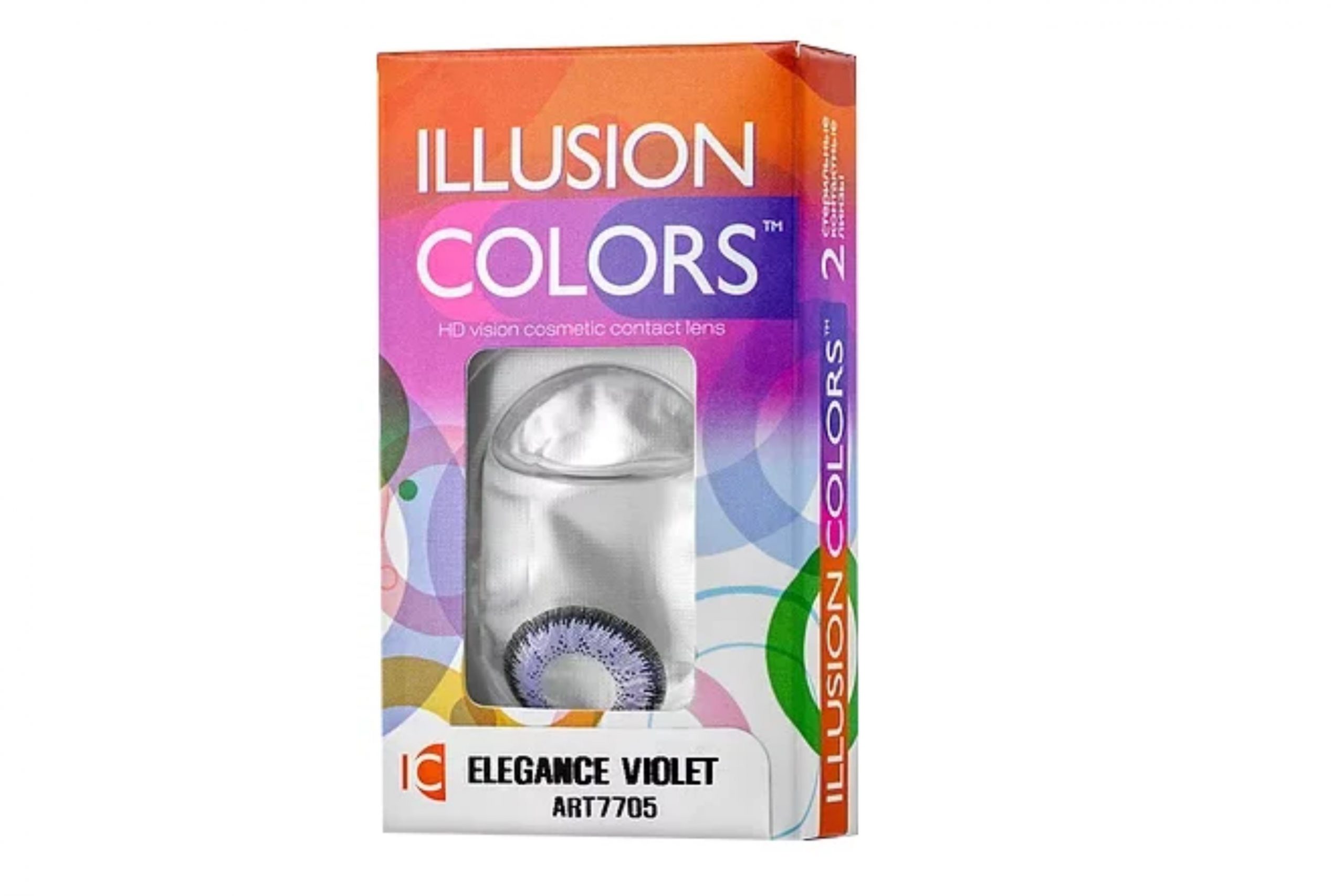 Линзы ILLUSION colors Elegance violet контактные 3 месяца -2.0/14.0/8.6 2 шт