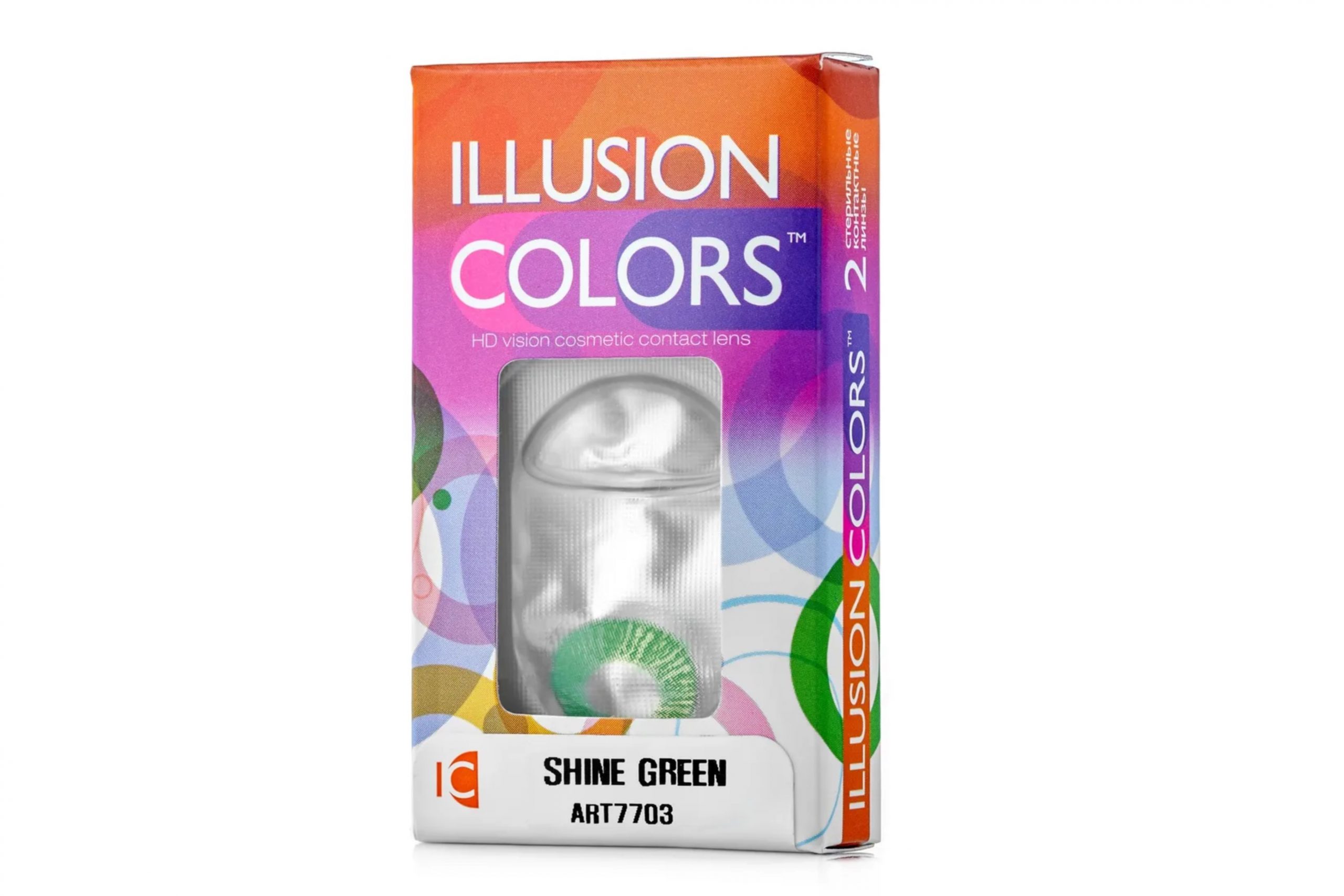 Линзы ILLUSION colors Shine greу контактные 3 месяца -1.5/14.0/8.6/2 шт