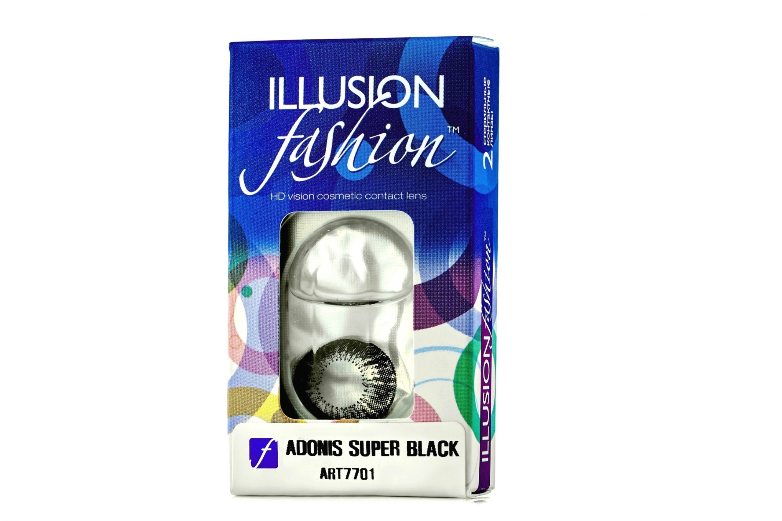 Линзы ILLUSION fashion adonis super black контактные 1 месяц -3.0/14.5/8.6/2 шт